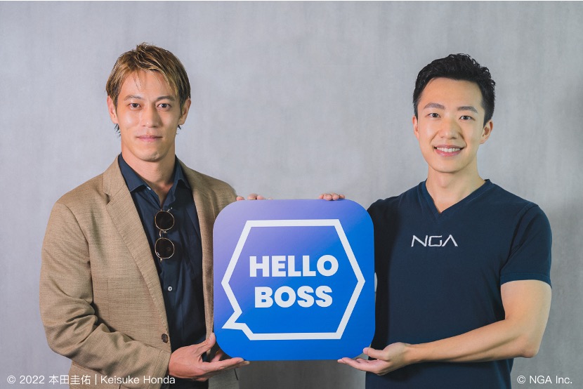 日本版Boss直聘「HelloBoss」上线，所属公司NGA获本田圭佑投资