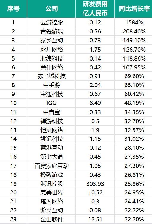 微信图片_20220905190748.png