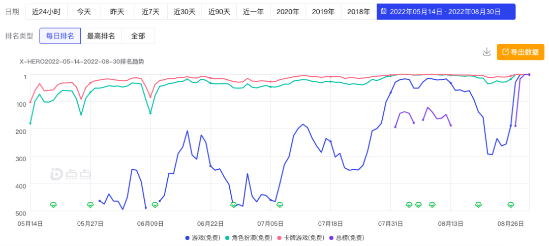 微信图片_20220907173734.png