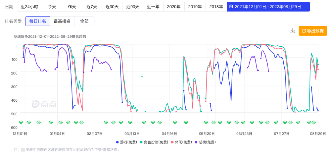 微信图片_20220907173344.png