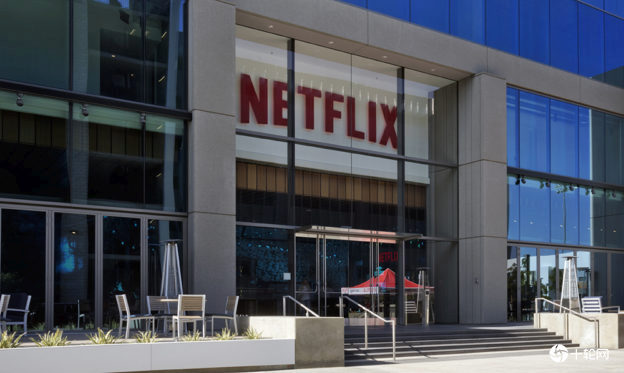 外媒：Netflix推含广告的低价订阅方案，禁播加密货币相关广告