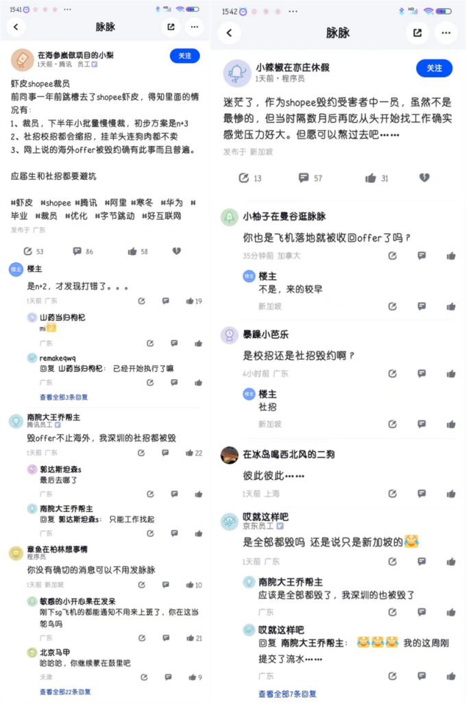 微信图片_20220908191113.png