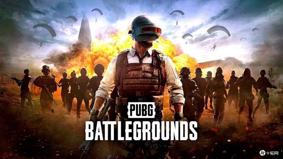 游戏内容太过暴力 塔利班禁阿富汗人玩《PUBG》