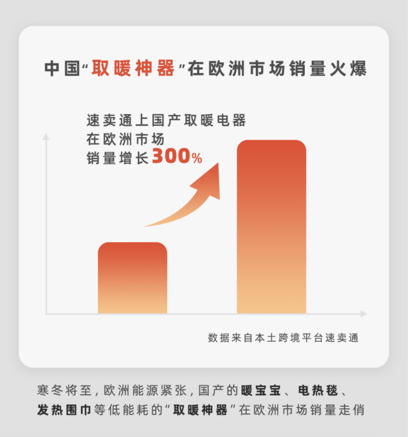 微信图片_20221006093430.png