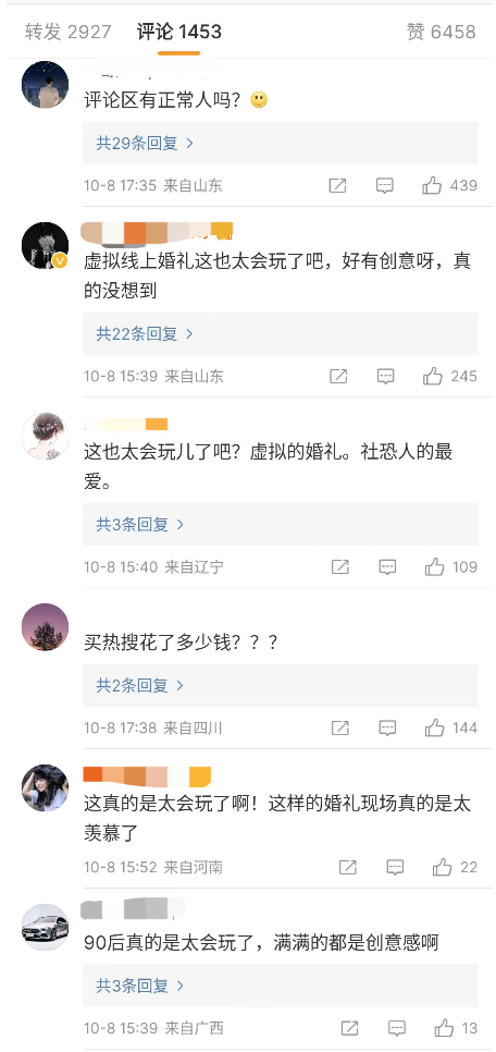 微信图片_20221014153318.png