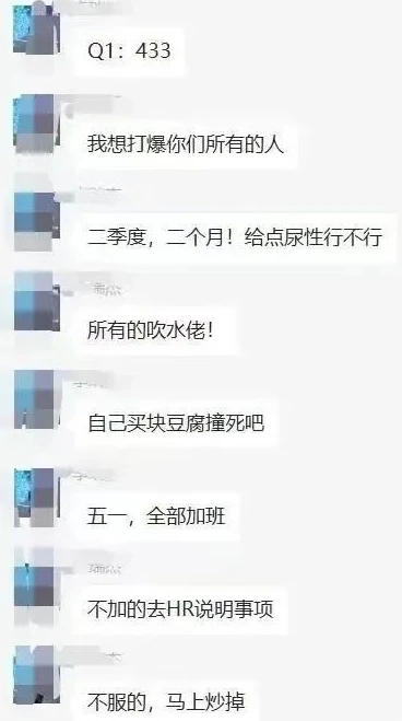 微信图片_20221014155147.png