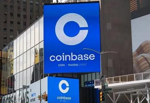 加密货币交易所Coinbase聘用德国金融企业高管：扩张欧洲业务