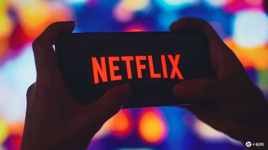 Netflix将严打共享账号 明年起夹钱共享账户者将另行征费