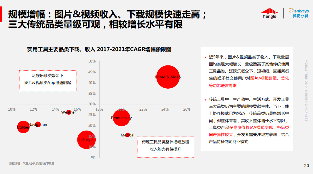 微信图片_20221104101551.png