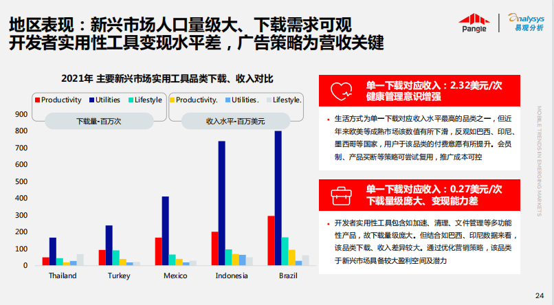 微信图片_20221104101936.png