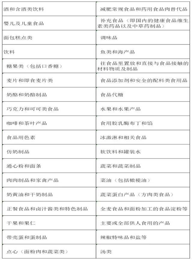 微信图片_20221110155744.jpg