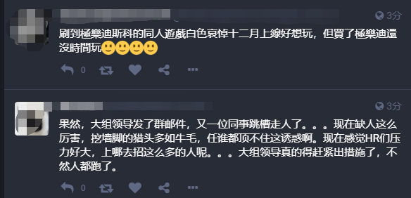 微信图片_20221110193420.png