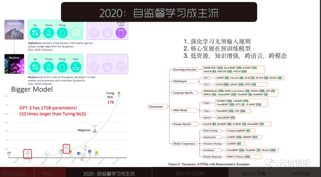 微信图片_20221114132823.png