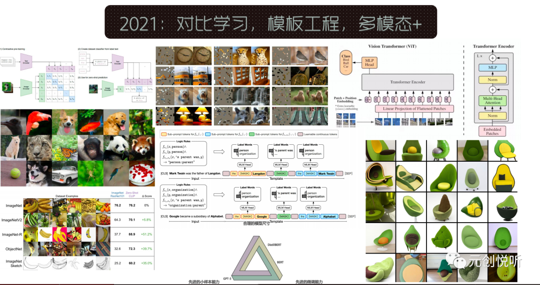 微信图片_20221114132837.png