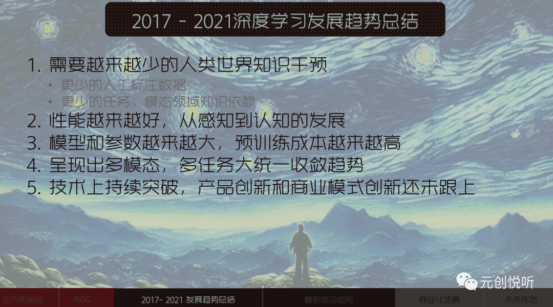 微信图片_20221114132842.png