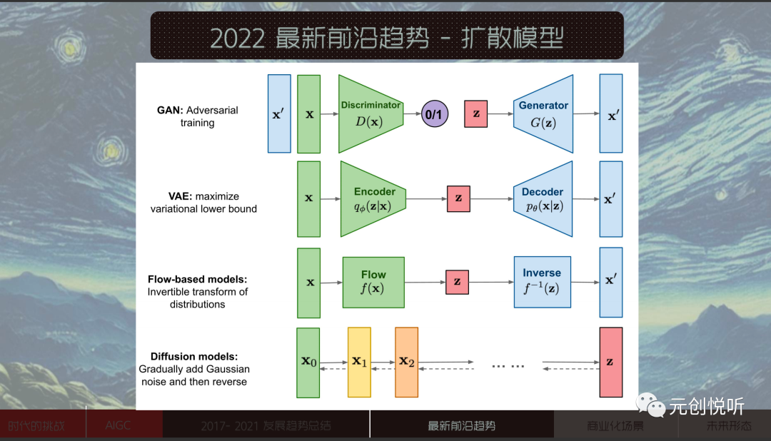 微信图片_20221114132846.png