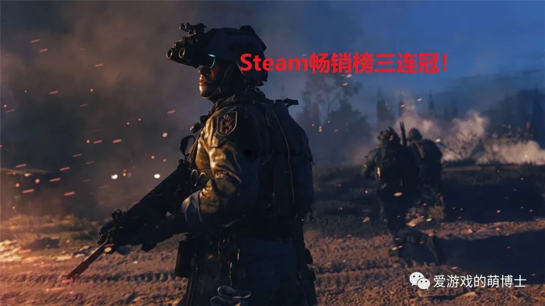 Steam平台最新游戏畅销榜出炉，《索尼克：未知边境》位居第三