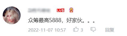 微信图片_20221117135916.png