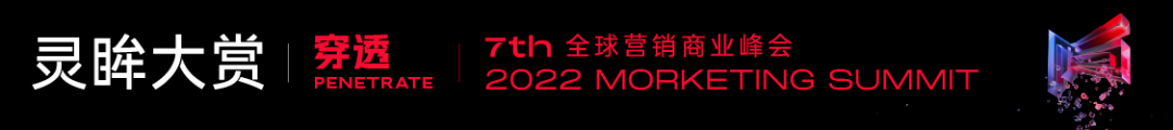 视频+数字人，撬动1042亿美元创作者经济市场