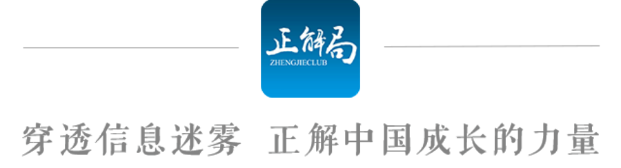 “中国这次亏大了！”西方唱衰的非洲烂矿，中国为何赚到了钱？