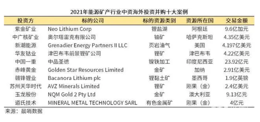 微信图片_20221118140147.png