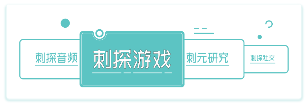 《宝可梦》加入开放世界俱乐部，全球粉丝边骂边玩？