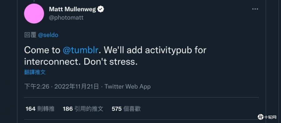 Tumblr将支持开源去中心化社群网络协议ActivityPub与Mastodon互通