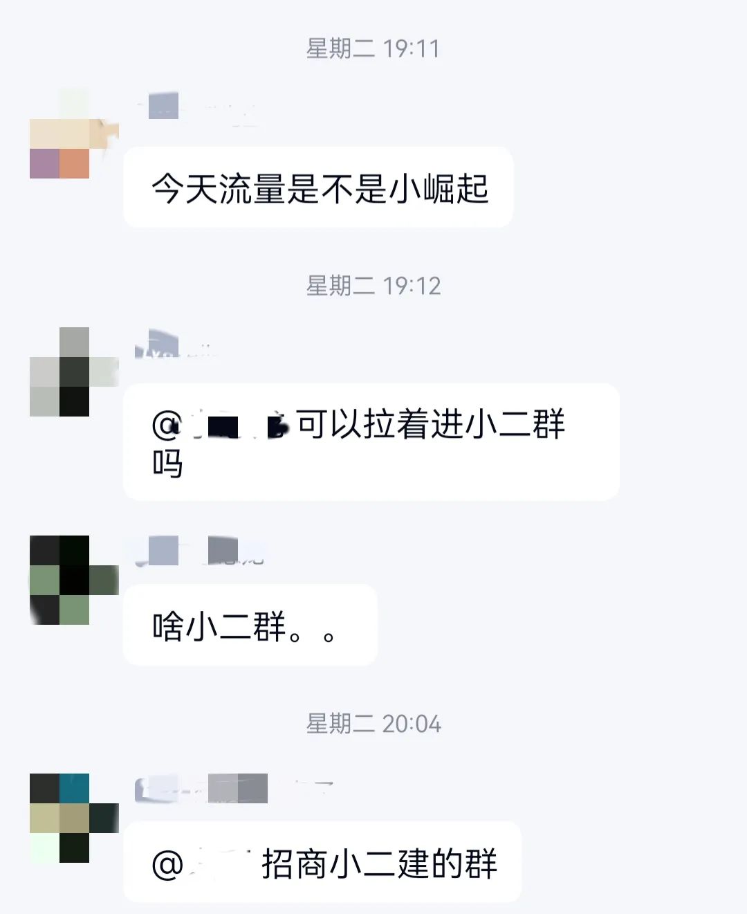 微信图片_20221205110355.jpg