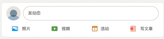 运营丨自从学会LinkedIn主页内容发布这6个技巧，我的外贸获客效果翻了10倍