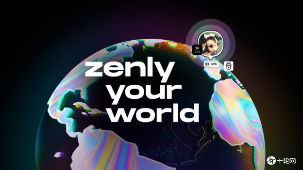 母公司Snap运营陷困境，“冰棒”zenly被迫明年2月3日关闭