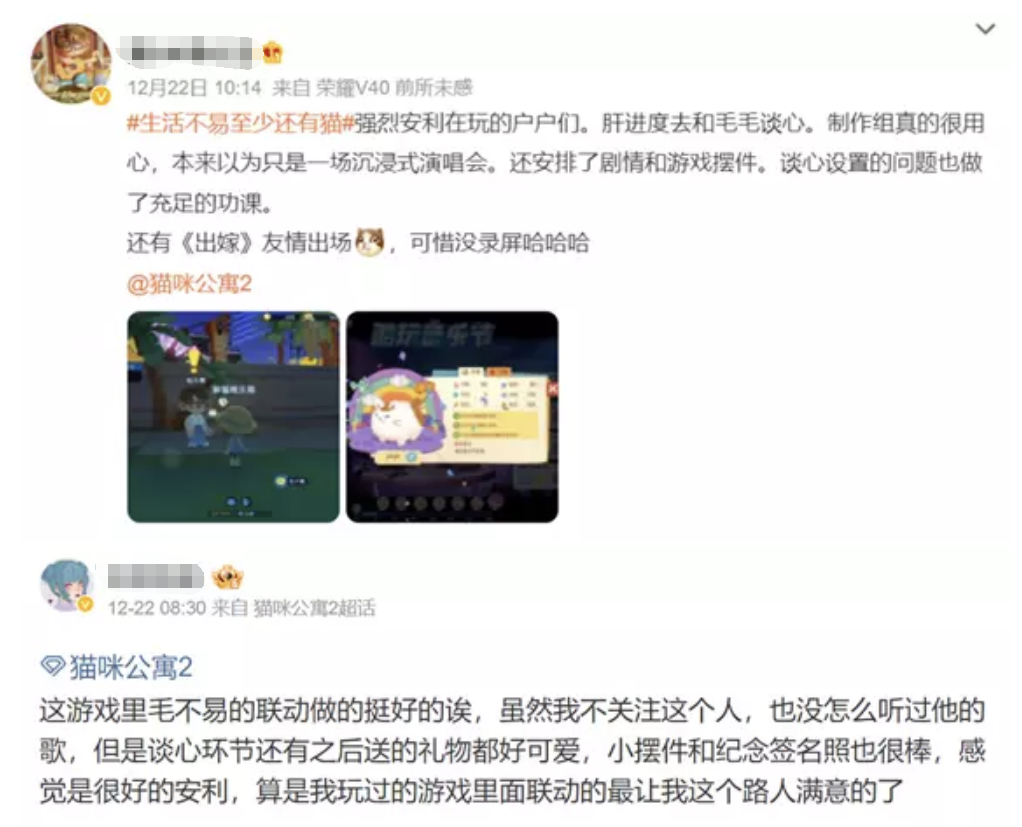 微信图片_20221226192538.png