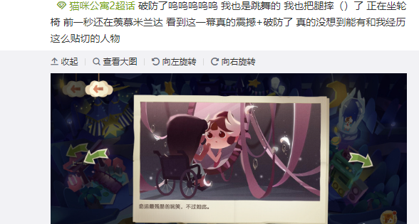 微信图片_20221226192757.png